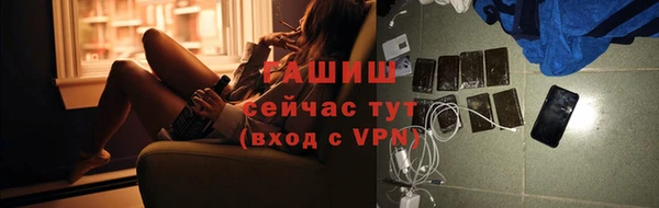 ALPHA-PVP Алзамай