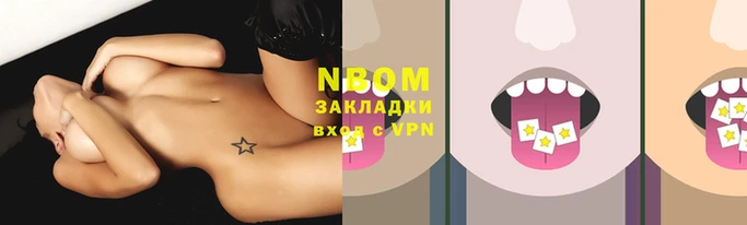 гашиш Абаза