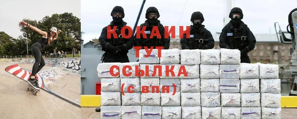 гашиш Абаза