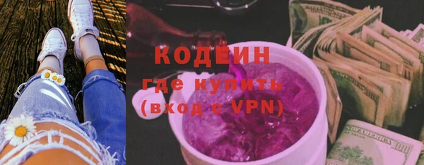 кокаин колумбия Приозерск