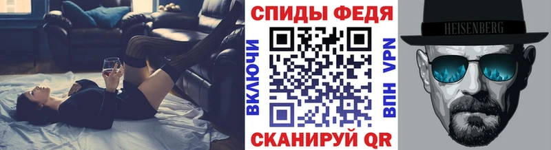 Метамфетамин пудра  кракен зеркало  Далматово 